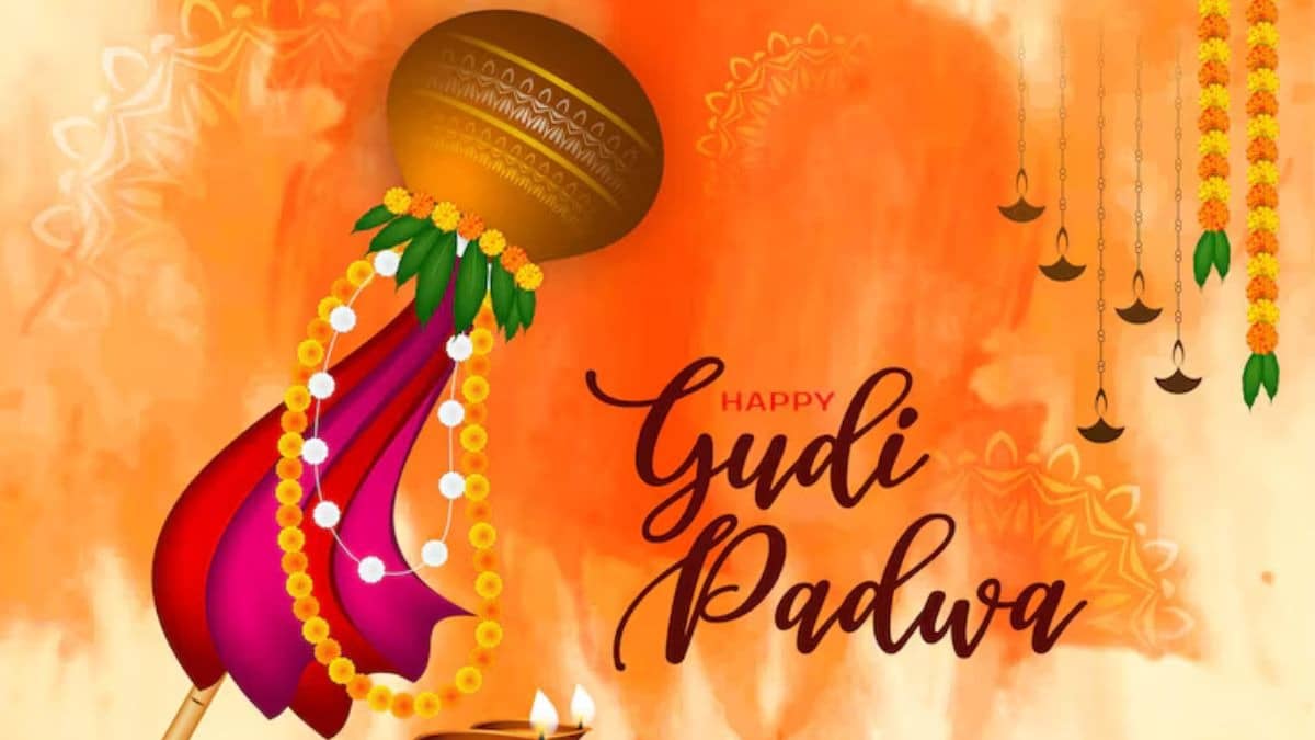 Gudi Padwa 2026