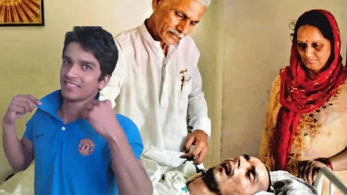 Harish Rana: इंजीनियर बनना चाहते थे हरीश राणा, एक हादसे ने खत्म किया सबकुछ, इलाज के लिए परिवार ने 3 मंजिला मकान भी बेचा, तब भी... Harish Rana Case