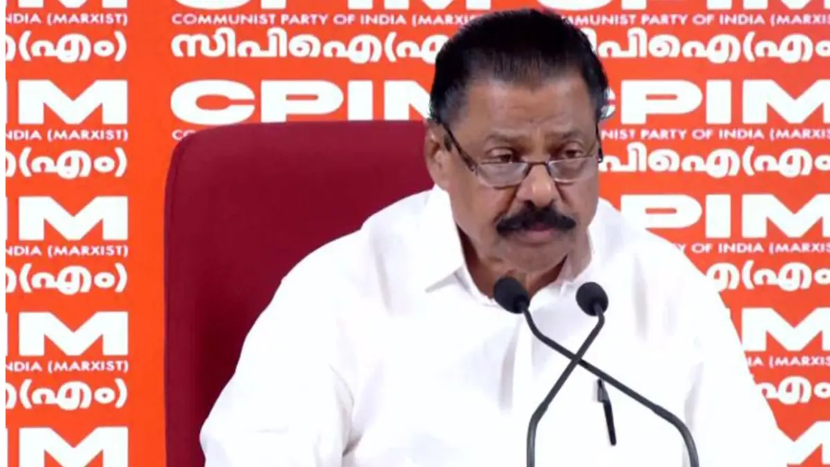 Here's CPI(M)'s Candidate List for 2026 Kerala Assembly Elections Here's CPI(M)'s Candidate List for 2026 Kerala Assembly Elections