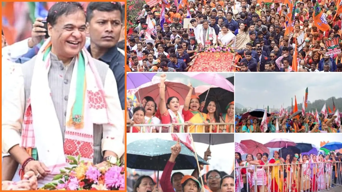 Assam Elections 2026: CM हिमंता बिस्वा सरमा ने इस सीट से भरा नामांकन, कहा- हर हिंदू को भाजपा के दायरे में लाना हमार मिशन Himanta Biswa Sarma Nomination