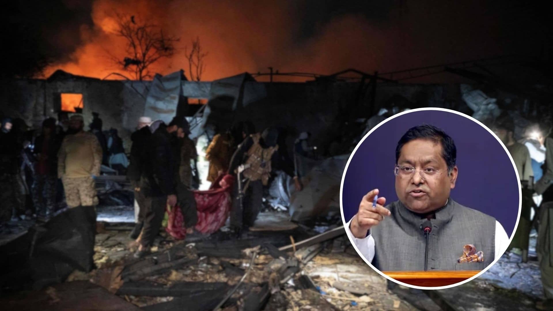 India reaction on Pakistan airstrike on Kabul Hospital