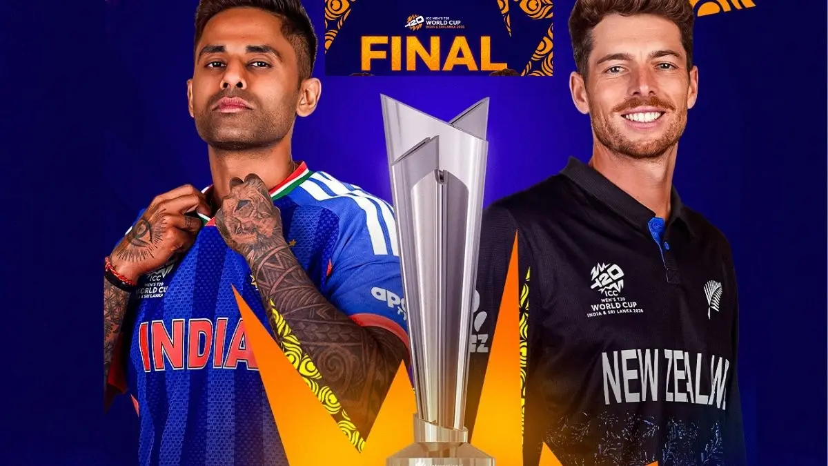 T20 World Cup 2026 Final: नहीं मिला नरेन्द्र मोदी स्टेडियम का टिकट, तो ऐसे FREE में देखें IND Vs NZ फाइनल मैच India Vs New Zealand final World Cup