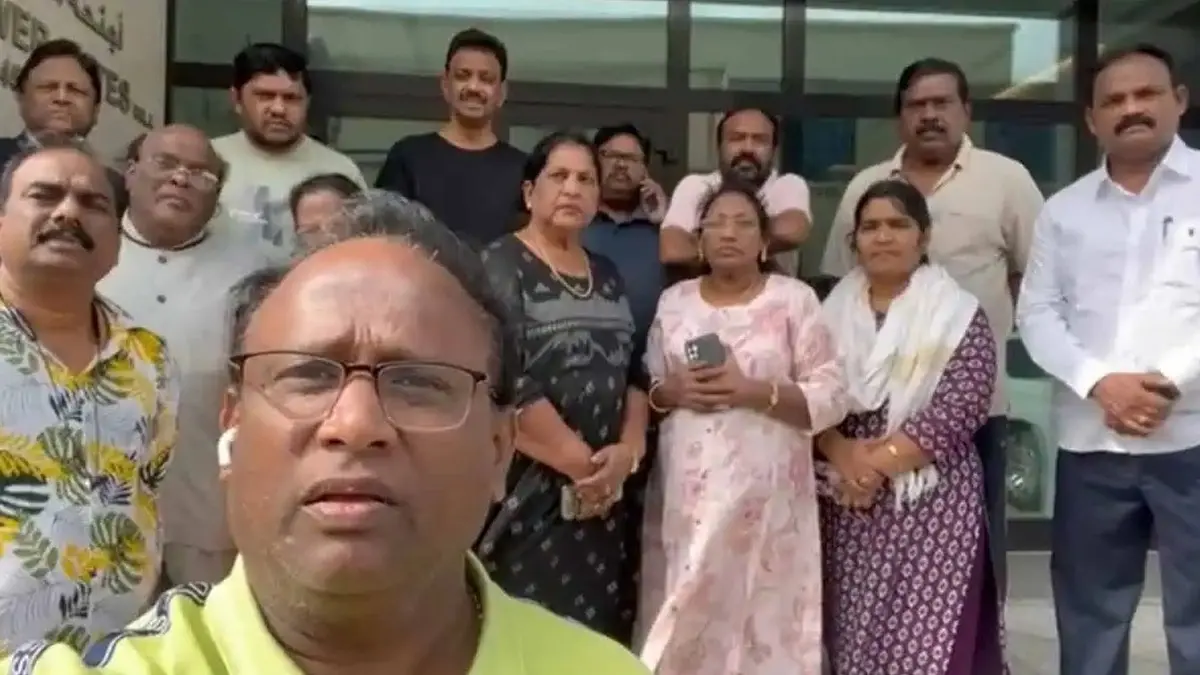 Indian Tourists Stranded in Bahrain Seek Govt's Help Amid Escalating West Asia Conflict Indian Tourists Stranded in Bahrain Seek Govt's Help Amid Escalating West Asia Conflict