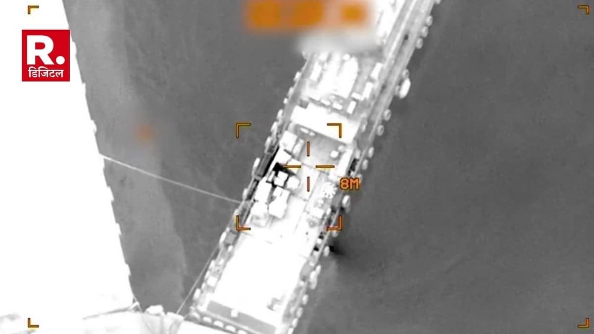 'अनिश्चितकाल के लिए बंद कर देंगे Strait of hormuz', ईरान ने अमेरिका को दी चेतावनी, कहा- कोई होशियारी नहीं