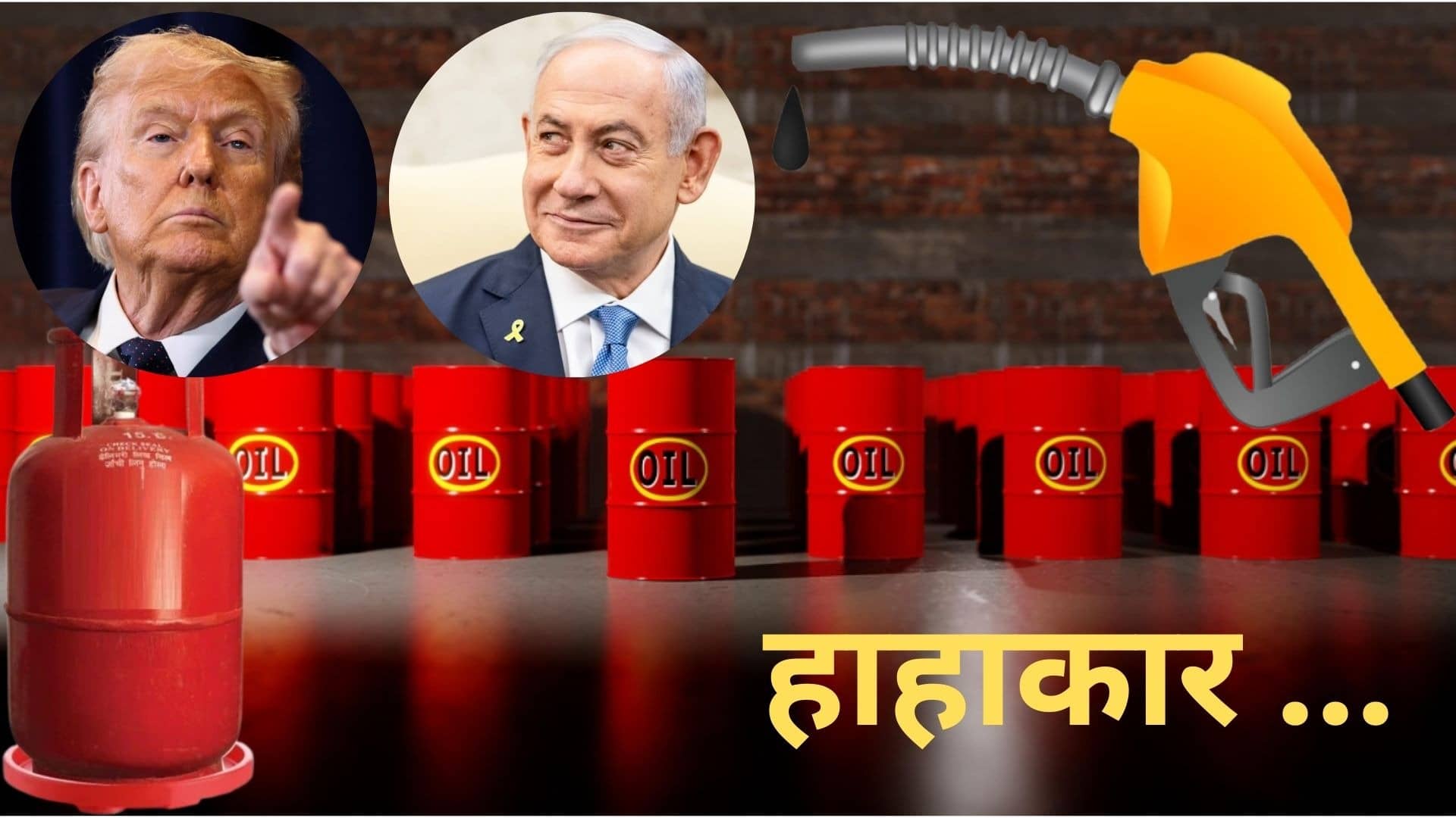 iran israel war global fuel crisis escalates nations supply disruptions middle east conflict diesel petrol price