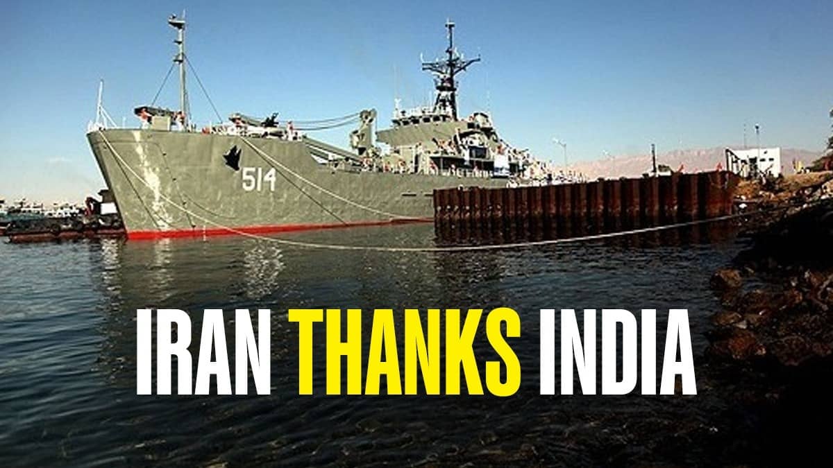 Iran Thanks India for Humanitarian Support as Warship IRIS Lavan Docks in Kochi Amid IRIS Dena Tragedy; Cites 'Friendly Relations'