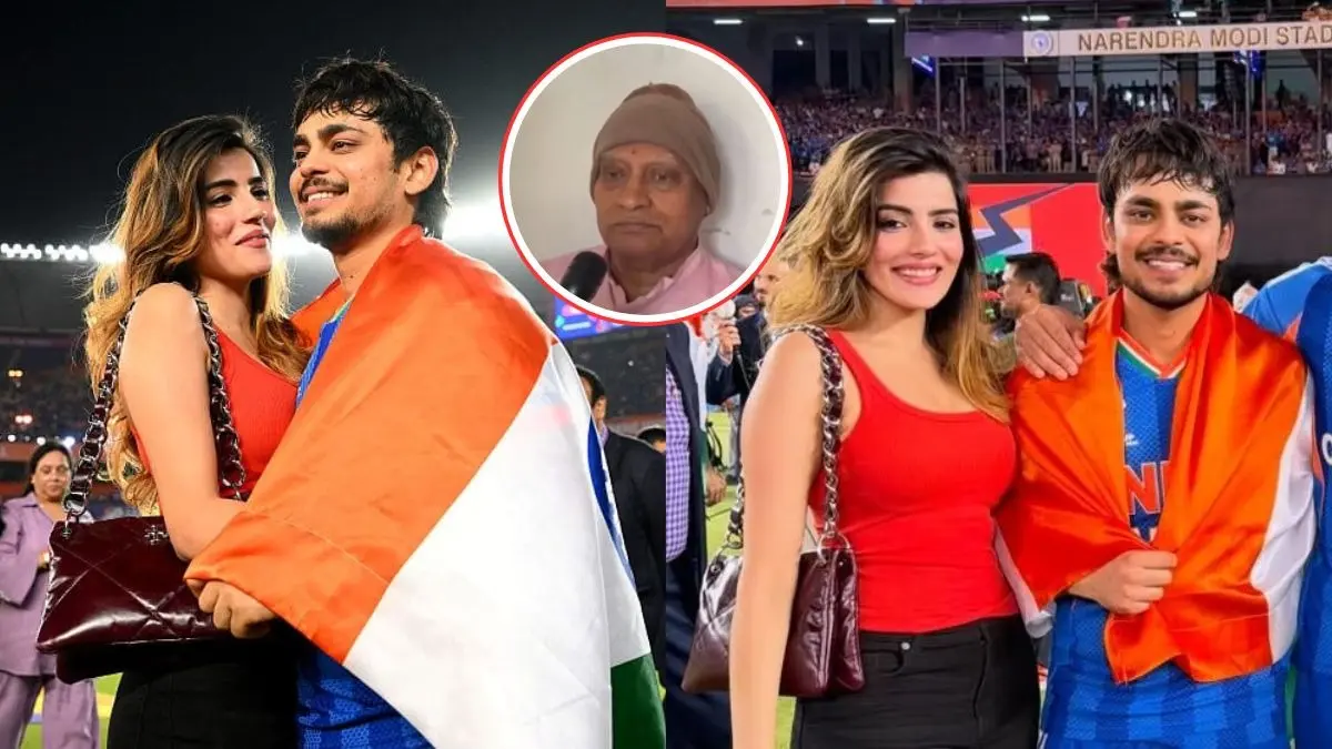 shan Kishan Marriage: अदिति हुंडिया को ईशान किशन जल्द बनाएंगे दुल्हनिया! फाइनल मैच के बाद गर्लफ्रेंड संग दिखे तो दादा ने लगाई मुहर ishan kishan wedding update with girlfriend Aditi Hundia