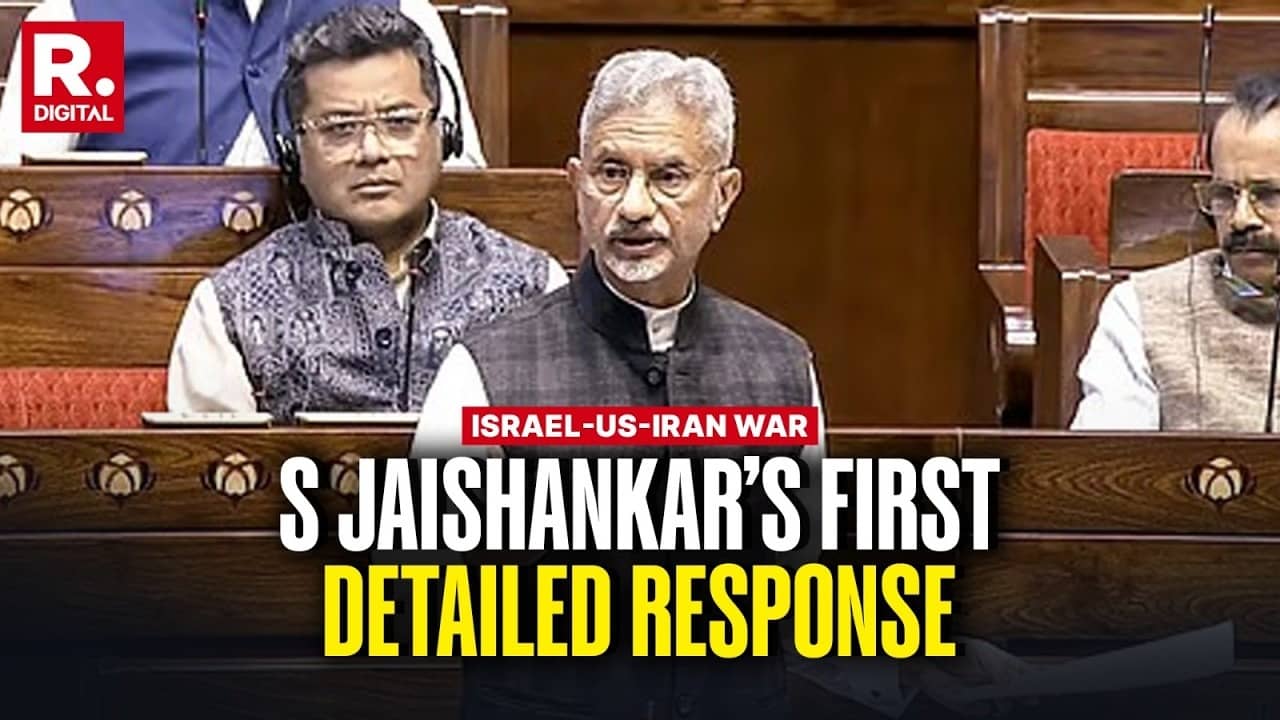  Jaishankar Rajya Sabha 
