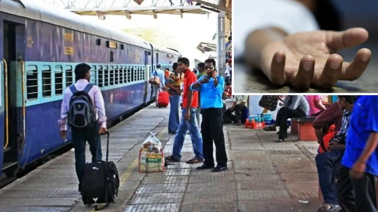 MP: स्टेशन पर जज साहब कर रहे थे इंतजार, ट्रेन के वॉशरूम में पत्नी की हो गई मौत, मोबाइल ट्रेस कर पुलिस ने बरामद किया शव Judge wife train death