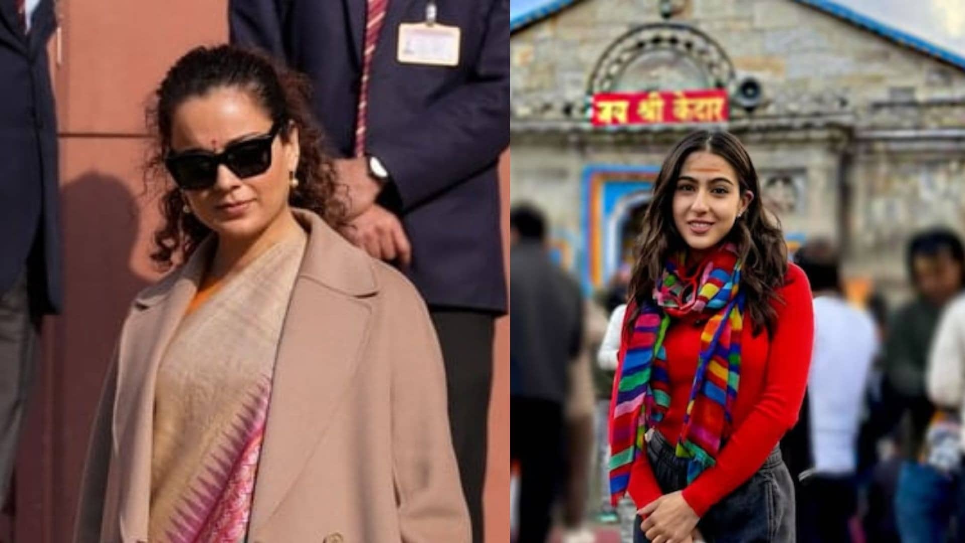 'सब सनातनी हैं, तो लिखने में क्या घबराहट', सारा अली खान मामले पर बोलीं कंगना रनौत, केदारनाथ में दर्शन के लिए एक्ट्रेस को देना होगा एफिडेविट