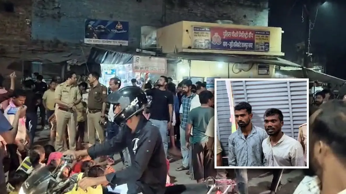 Undertrial Dies Under Mysterious Circumstances In Kanpur Jail, Family Alleges Police Brutality Kanpur: Family Members Protest, Allege Police Brutality As Undertrial Dies Under Mysterious Circumstances After Being Sent To Jail (Representational image)