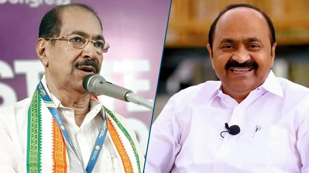 Kerala Polls: Congress Releases Names for 55 Seats in the Upcoming Assembly Elections Kerala Polls: Congress releases first list of 55