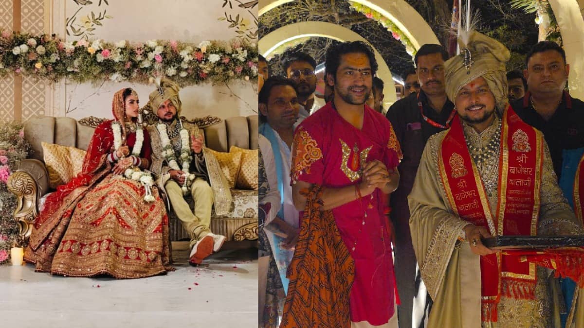 Kuldeep Yadav Wedding: कुलदीप यादव-वंशिका की पहली झलक आई सामने, धीरेंद्र शास्त्री ने दिया आशीर्वाद