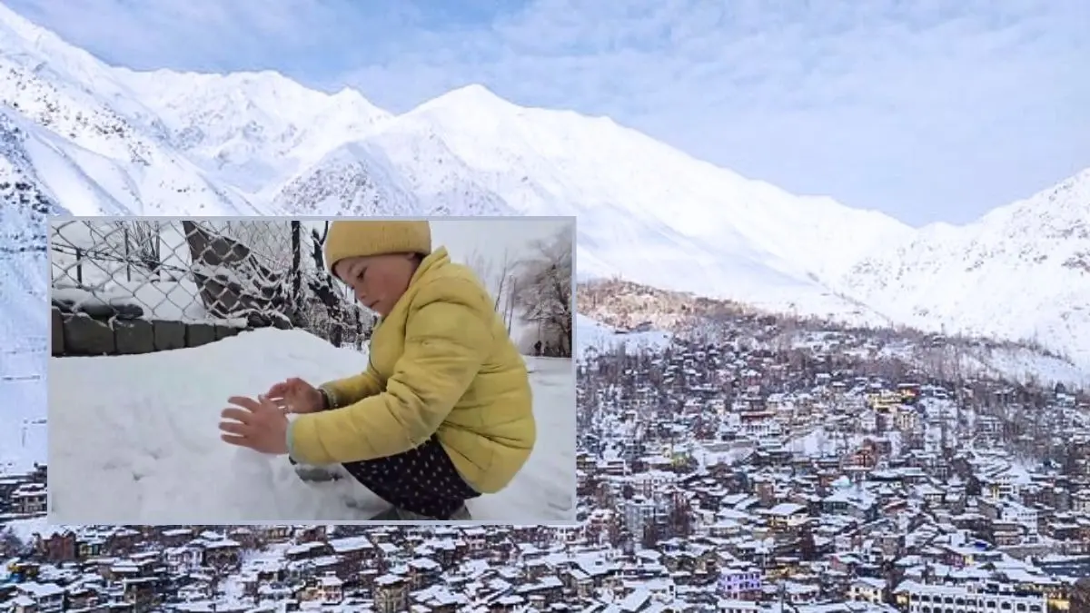 Ladakh Snowfall: कारगिल के द्रास में हुई ताजा बर्फबारी, ठंड बढ़ी... स्वर्ग सा नजारा देख पर्यटकों के चेहरे खिले Ladakh Snowfall