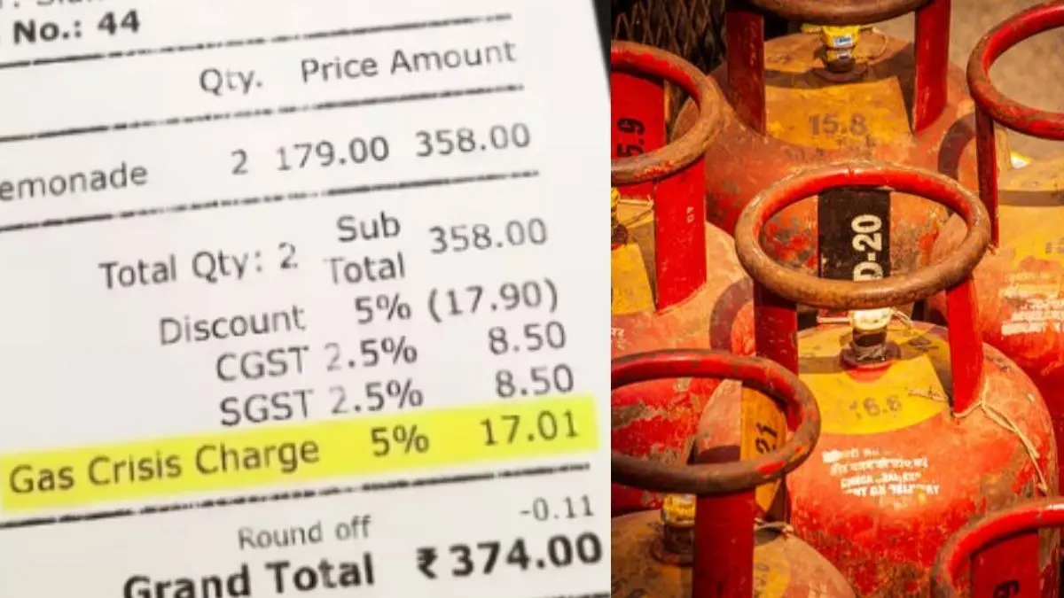 LPG Charge Complaint: होटल बिल में LPG चार्ज? तो घबराएं नहीं, बस एक क्लिक में यहां करें शिकायत; देखें स्टेप-बाय-स्टेप गाइड LPG Charge Complaint