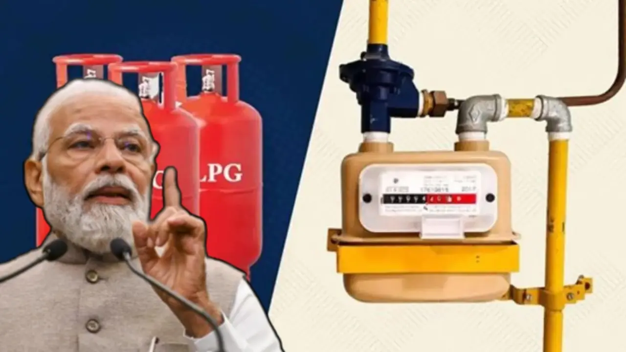 LPG Crisis: एलपीजी संकट के बीच मोदी सरकार का बड़ा फैसला, इन इलाकों में नहीं मिलेगा गैस सिलेंडर? 3 महीने के अंदर PNG पर स्विच होना जरूरी LPG Crisis