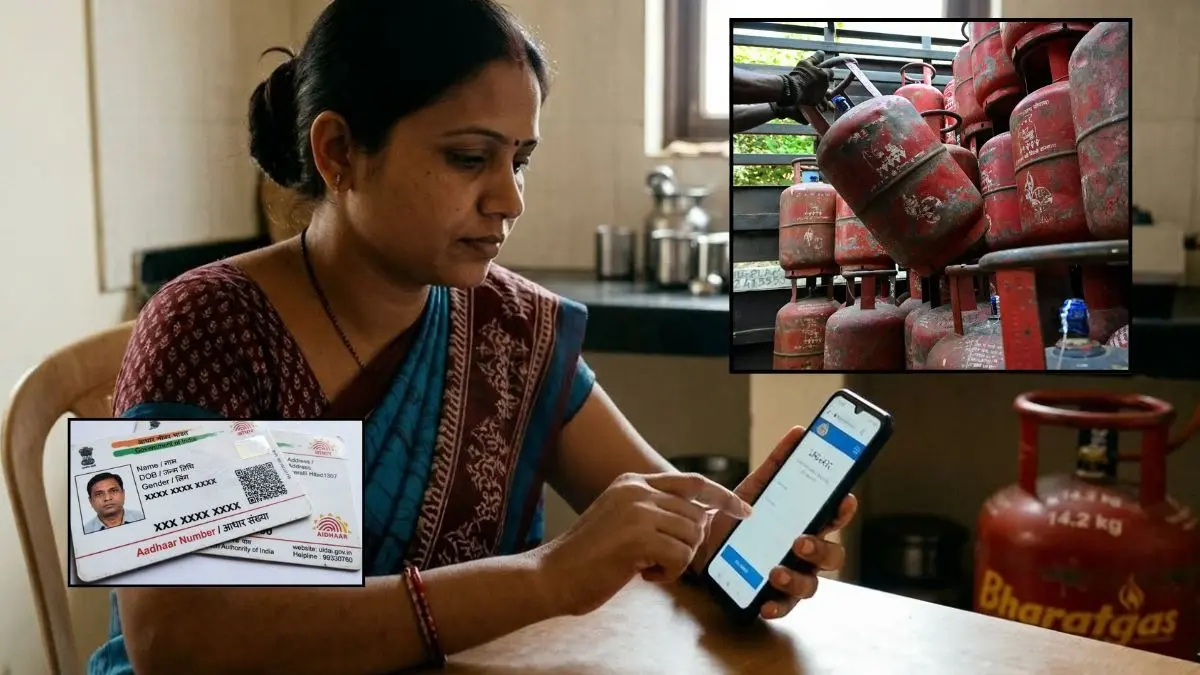 LPG सिलेंडर के बदले नियम, Aadhaar के बिना नहीं मिलेगी गैस; जानें घर बैठे मोबाइल ऐप से कैसे करें e-KYC lpg cylinder new rule -aadhaar-e-kyc-rule-online-govt-make biometric-authentication-process mandatory
