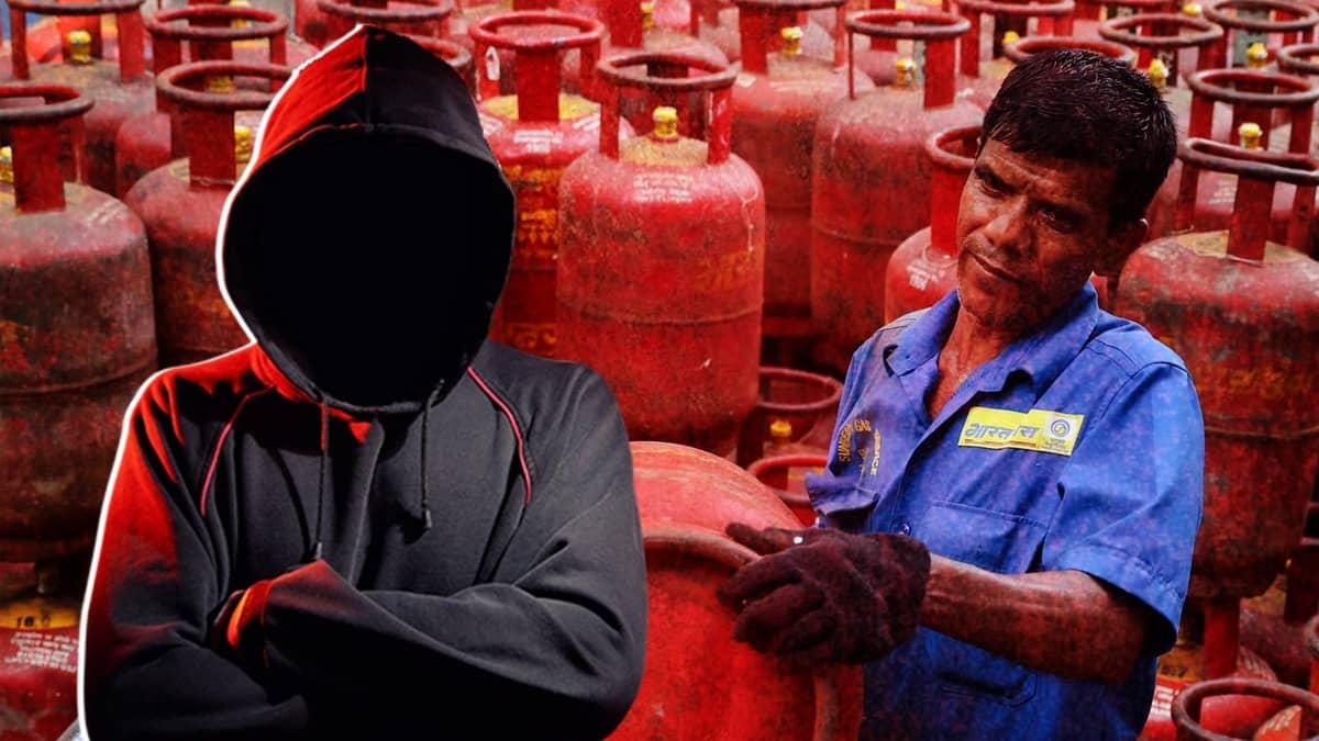 LPG Cylinder scam