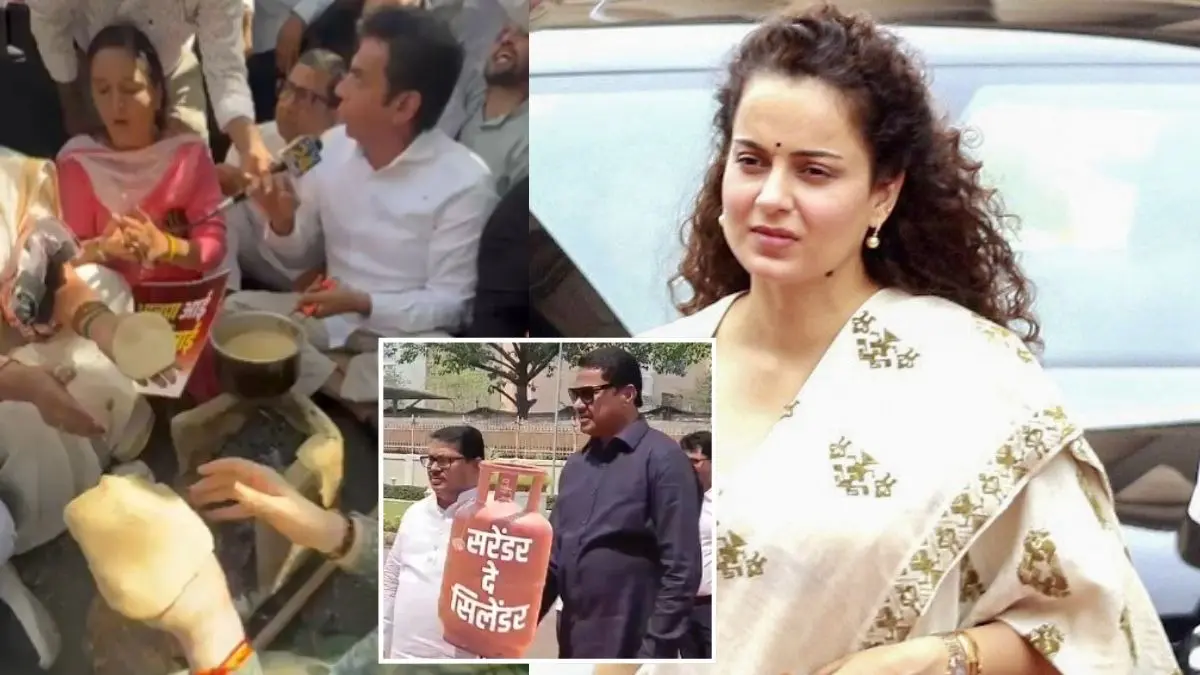 LPG संकट पर राजनीतिक घमासान, विपक्ष ने चूल्हा जलाकर किया प्रदर्शन तो BJP ने बताया अफवाह; कंगना बोलीं- PM मोदी के आश्वसन पर... LPG Shortage Kangana Ranaut Opposition Protest