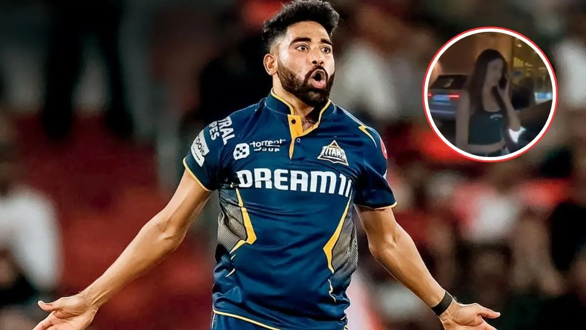 मोहम्मद सिराज को मिली Lady Love? एक्ट्रेस के साथ वायरल हुआ चौंकाने वाले वीडियो ने बढ़ाई हलचल Mahira Sharma Dating Rumours