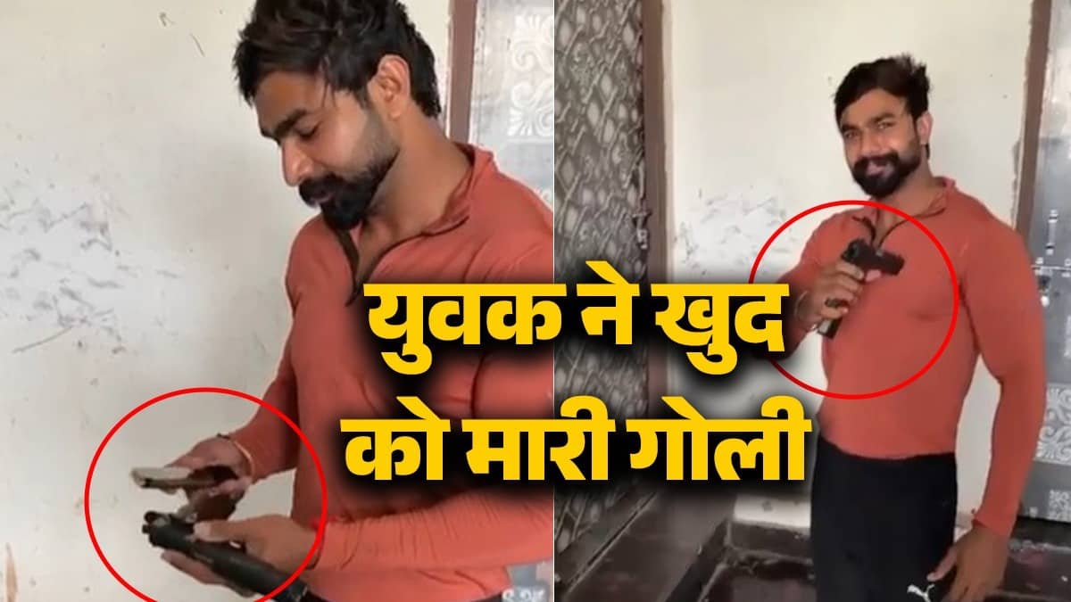 man shot himself on camera