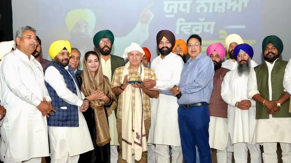 पंजाब को नशा मुक्त बनाने के लिए विधायक पूरी जिम्मेदारी लें और हर गांव की रोज की जवाबदेही सुनिश्चित करें-मनीष सिसोदिया manish sisodia