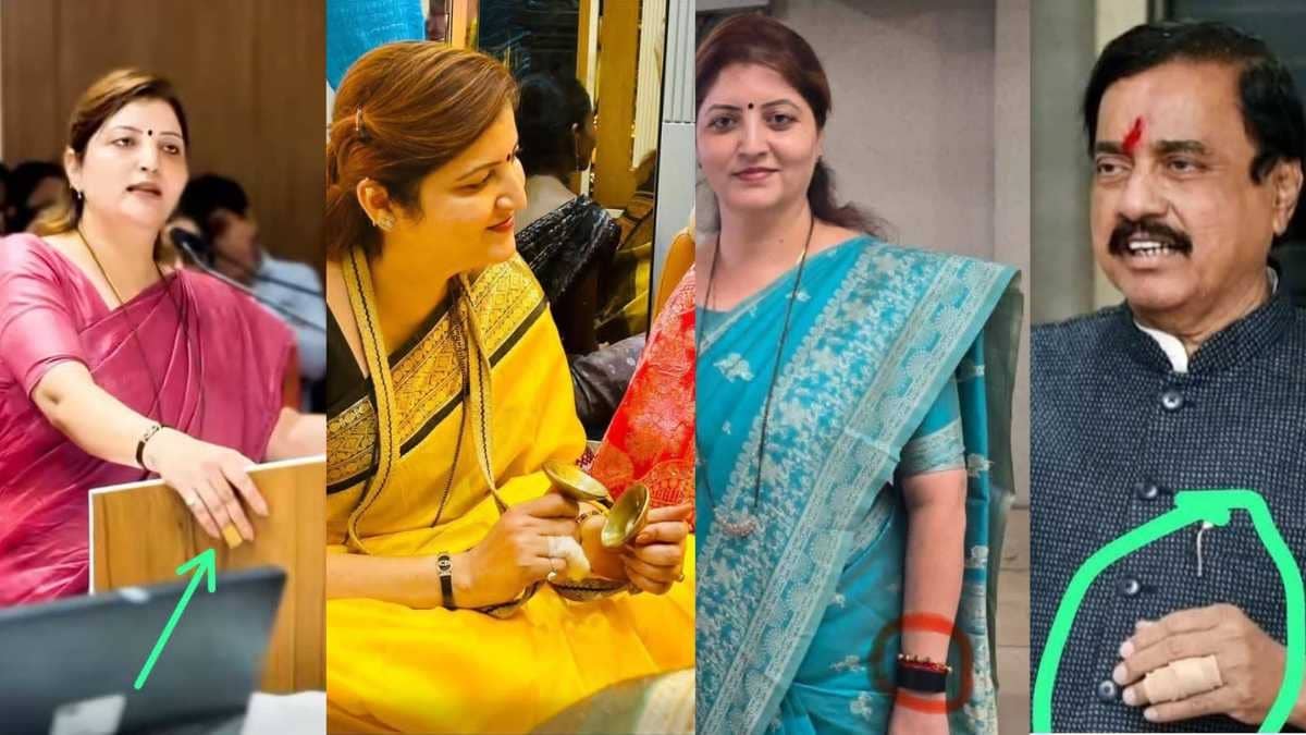Matching Rudraksha Beads, Band Aid On Fingers: Rupali Chakankar, Sunil Tatkare Face 'Black Magic' Heat Amid Godman Ashok Kharat Row