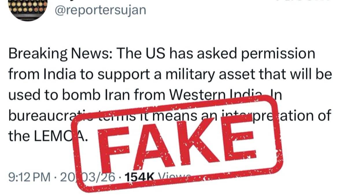 MEA Fact-Check: India Debunks ‘Baseless’ Claims of US Military Support for Iran Strikes