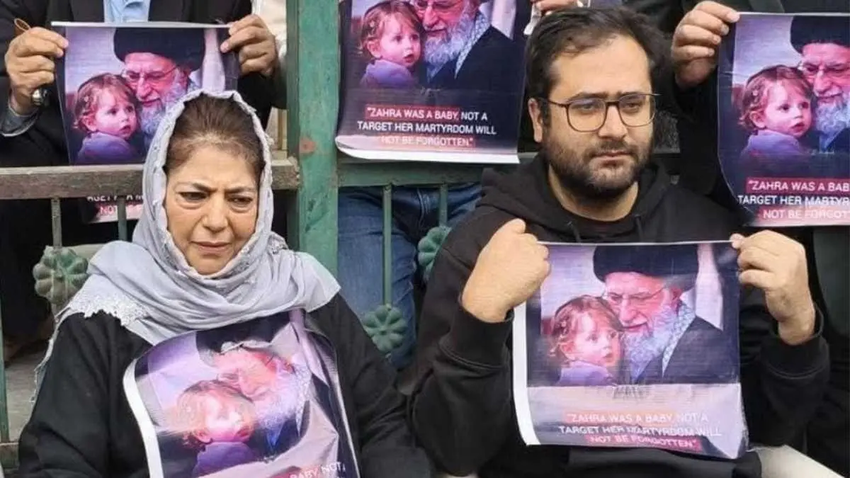 Mehbooba Mufti Criticizes Silence on US-Israel Attack, Recalls Iran’s Support During Nuclear Sanctions Mehbooba Mufti Criticizes Silence on US-Israel Attack, Recalls Iran’s Support During Nuclear Sanctions