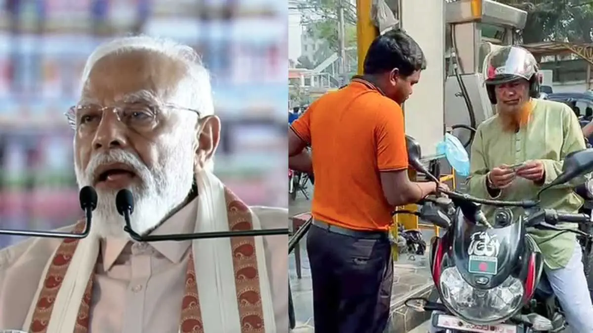 No Need To Panic or Pay Attention to Rumours: PM Modi on Energy Supply Concerns amid Middle East War No Need To Panic or Pay Attention to Rumours: PM Modi on Energy Supply Concerns amid Middle East War