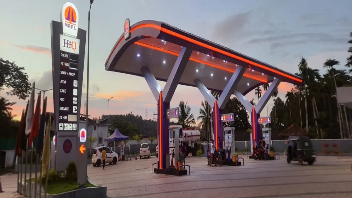 'We've Adequate Crude Oil To Sustain...': MRPL Denies Rumors Of Shutdown Amid Israel-Iran War MRPL Denies Rumors Of Shutdown Amid Israel-Iran War, Says 'We've Adequate Crude Oil To Sustain Operations'