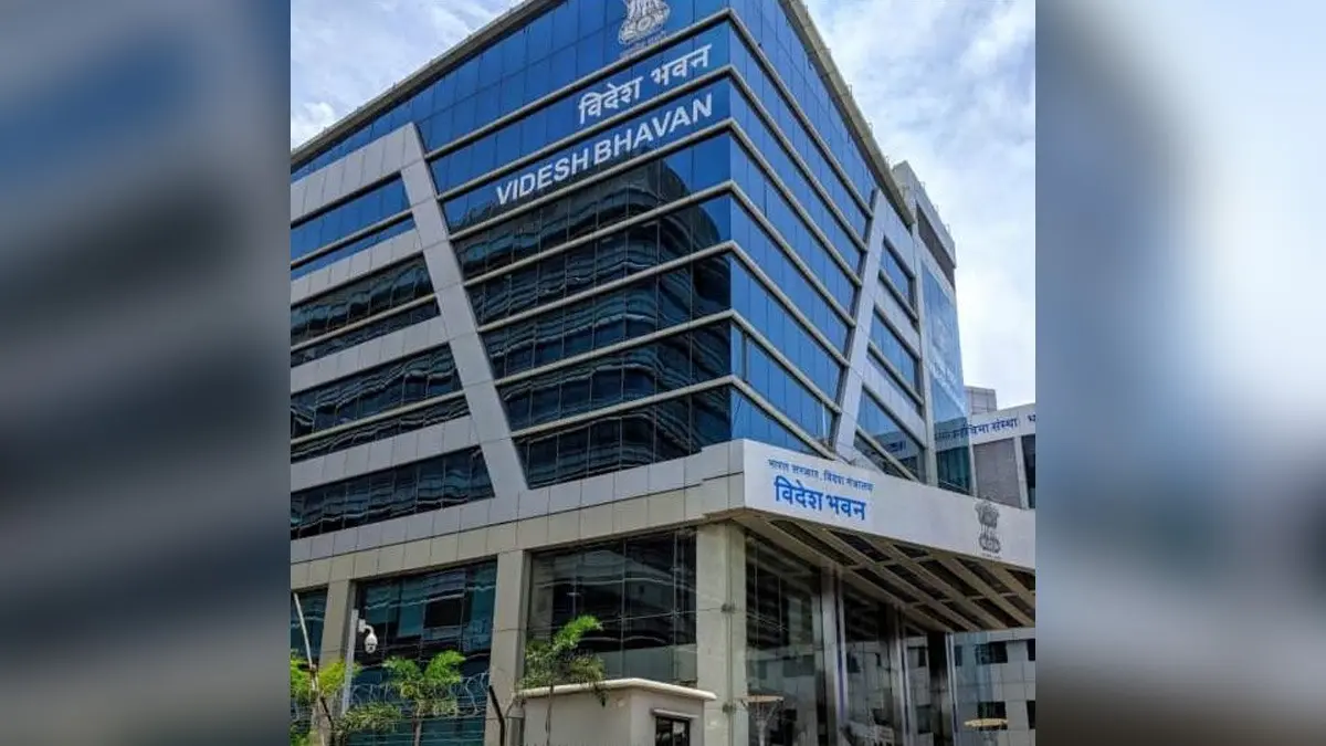 Maharashtra: 'सायनाइड गैस से भरे 19 बम से होगा धमाका और...', मुंबई के BKC पासपोर्ट ऑफिस को उड़ाने की धमकी Mumbai passport office bomb threat