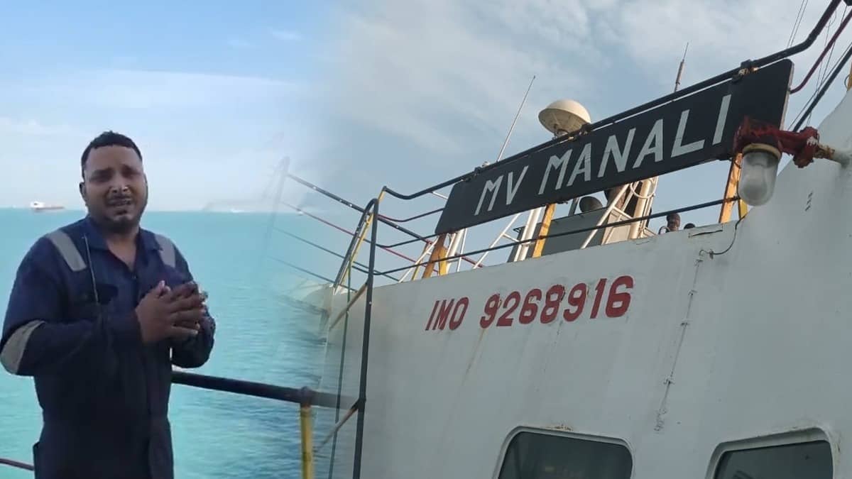 MV Manali stranded in Iran's Bandar Abbas