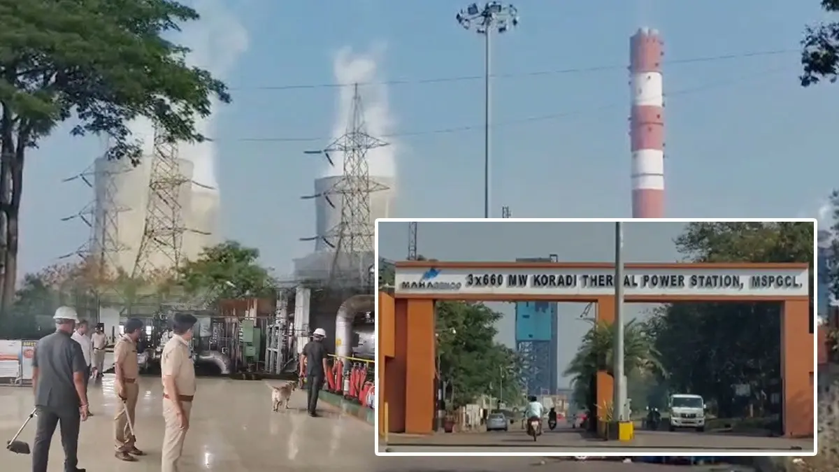 Maharashtra: Drone-Based Cyanide Attack Threat Targets Power Plants In Nagpur, Security Tightened Nagpur On High Alert After Drone-Based Cyanide Attack Threat Targets Power Plants
