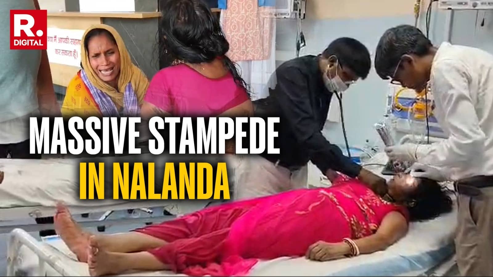 Nalanda Stampede: Bihar Govt Announces Rs 6 Lakh Ex Gratia for Victims’ Families