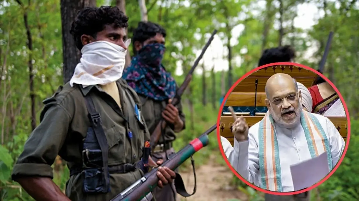 भारत से लाल आतंक खत्म! 182 नक्सल प्रभावित जिलों से माओवाद का अंत, आखिर गृह मंत्री अमित शाह के एक संकल्प से कैसे पूरा हुआ मिशन? Naxal Free India Story