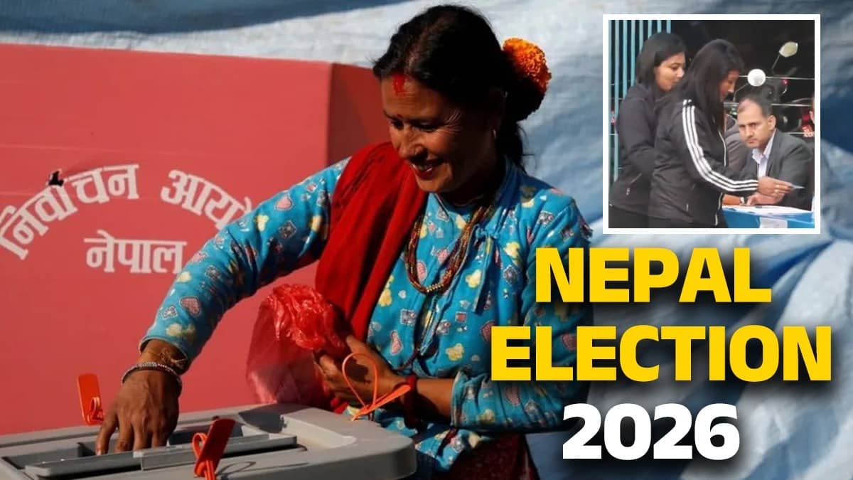Nepal Election 2026: नेपाल में कड़ी सुरक्षा के बीच आम चुनाव लिए वोटिंग शुरू, GEN-Z आंदोलन के बाद पहला इलेक्शन; 1.90 करोड़ मतदाता चुनेंगे नई सरकार