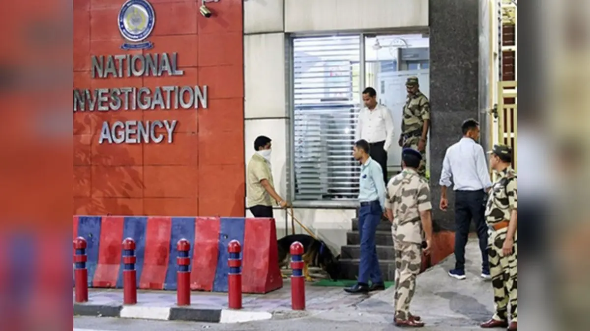 NIA Gets 11-Day Custody Of Bangladeshi Nationals Accused In Hadi's Killing NIA Gets 11-Day Custody Of Bangladeshi Nationals Accused In Hadi's Killing