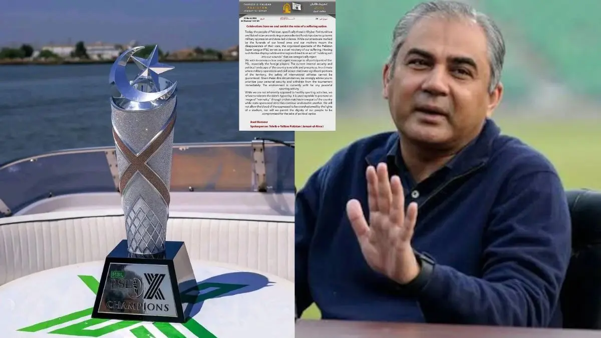 'पाकिस्तान आकर मत खेलो वरना...', सुपर लीग खेलने वाले कई विदेशी खिलाड़ियों को मिली धमकी, PSL पर गहराया संकट Pakistan Super League