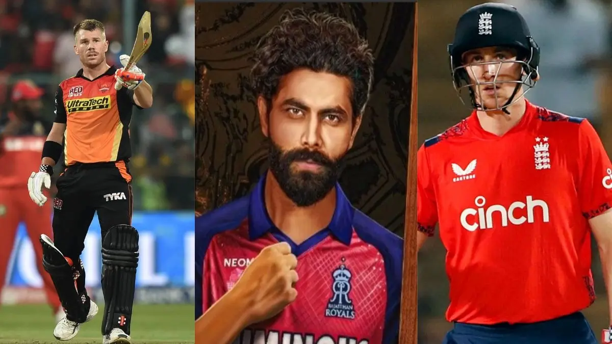 IPL इतिहास के वो 8 खिलाड़ी जिन्हें BCCI ने किया था बैन, लिस्ट में ऑस्ट्रेलिया, इंग्लैंड और भारतीय प्लेयर्स भी शामिल players banned from ipl