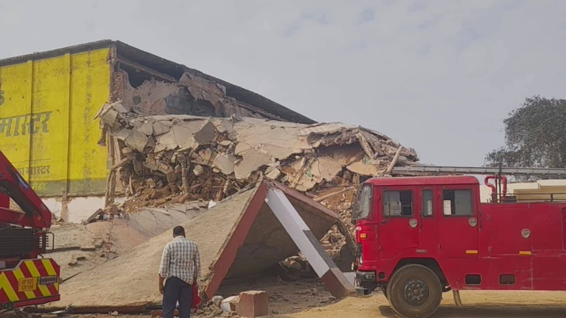 Prayagraj Cold Storage Accident