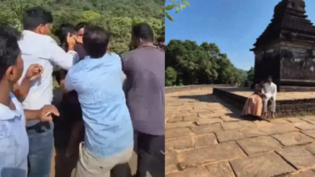 कर्नाटक के मंदिर में प्री-वेडिंग फोटोशूट के दौरान चले लात-घूसे, चप्पल देख तिलमिलाए स्थानीय लोग, मारपीट का शॉकिंग VIDEO वायरल Pre-Wedding Shoot Turns Violent in Temple
