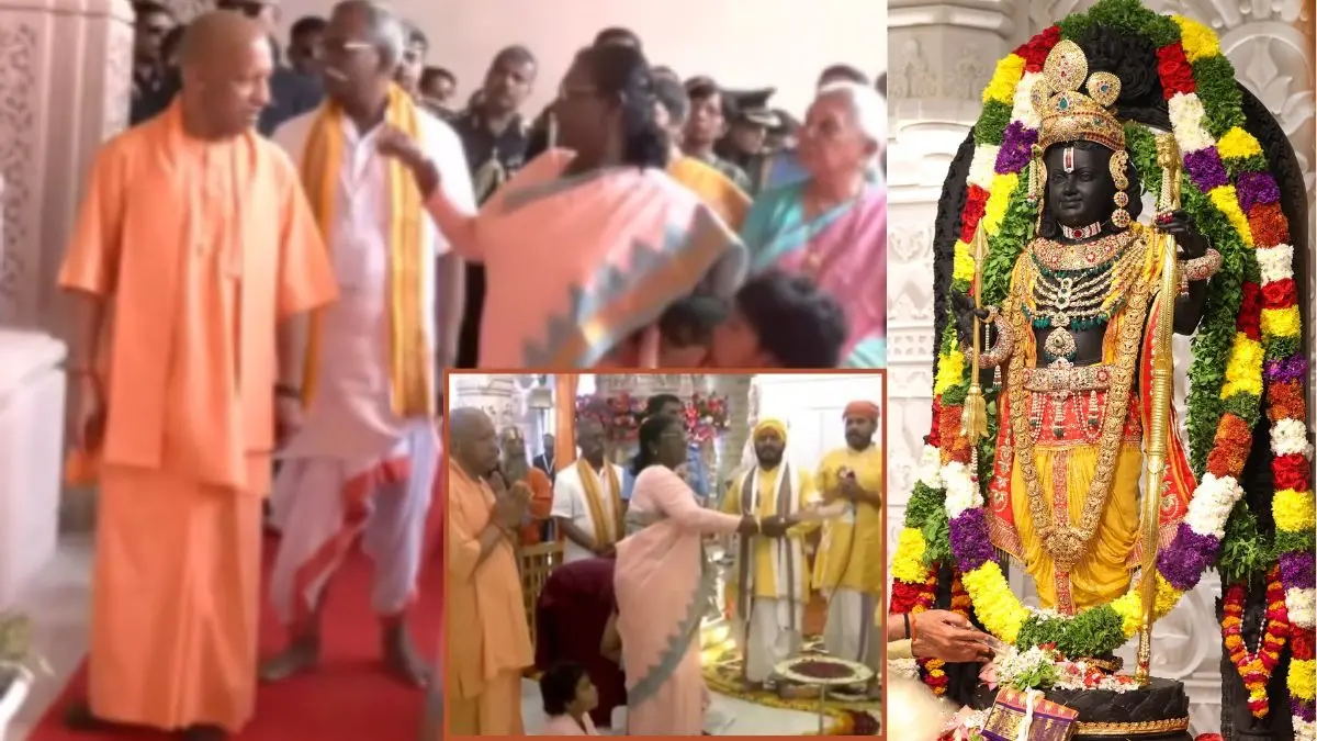 राष्ट्रपति द्रौपदी मुर्मू ने अयोध्या में राम लला के दर्शन कर की पूजा-अर्चना, CM योगी बोले- पहले आस्था को अंधविश्वास करार दिया जाता... President Draupadi Murmu in Ayodhya, CM Yogi