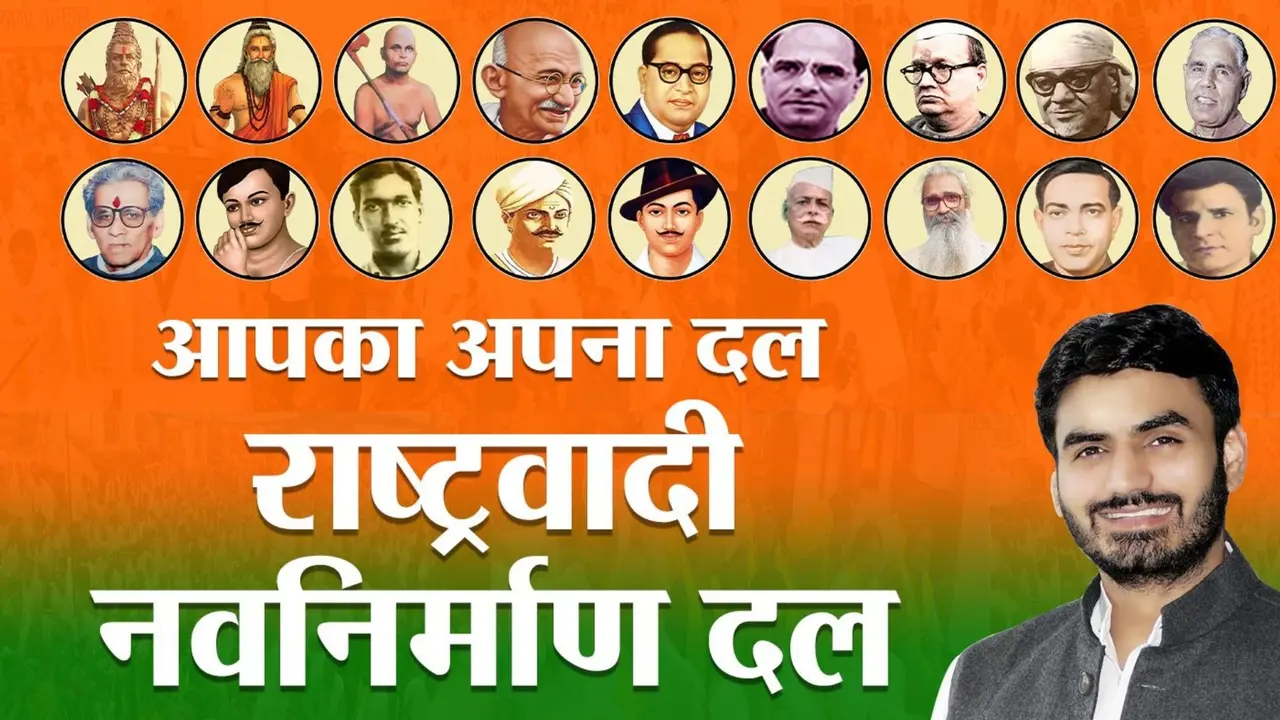 रानद अध्यक्ष श्रीकांत त्यागी पर हमले का प्रयास, Z+ श्रेणी सिक्योरिटी की डिमांड; मांग पूरी न होने पर आंदोलन का ऐलान रानद