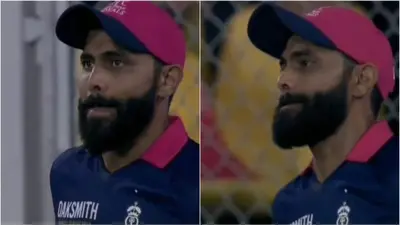 Ravindra Jadeja Became Emotional
