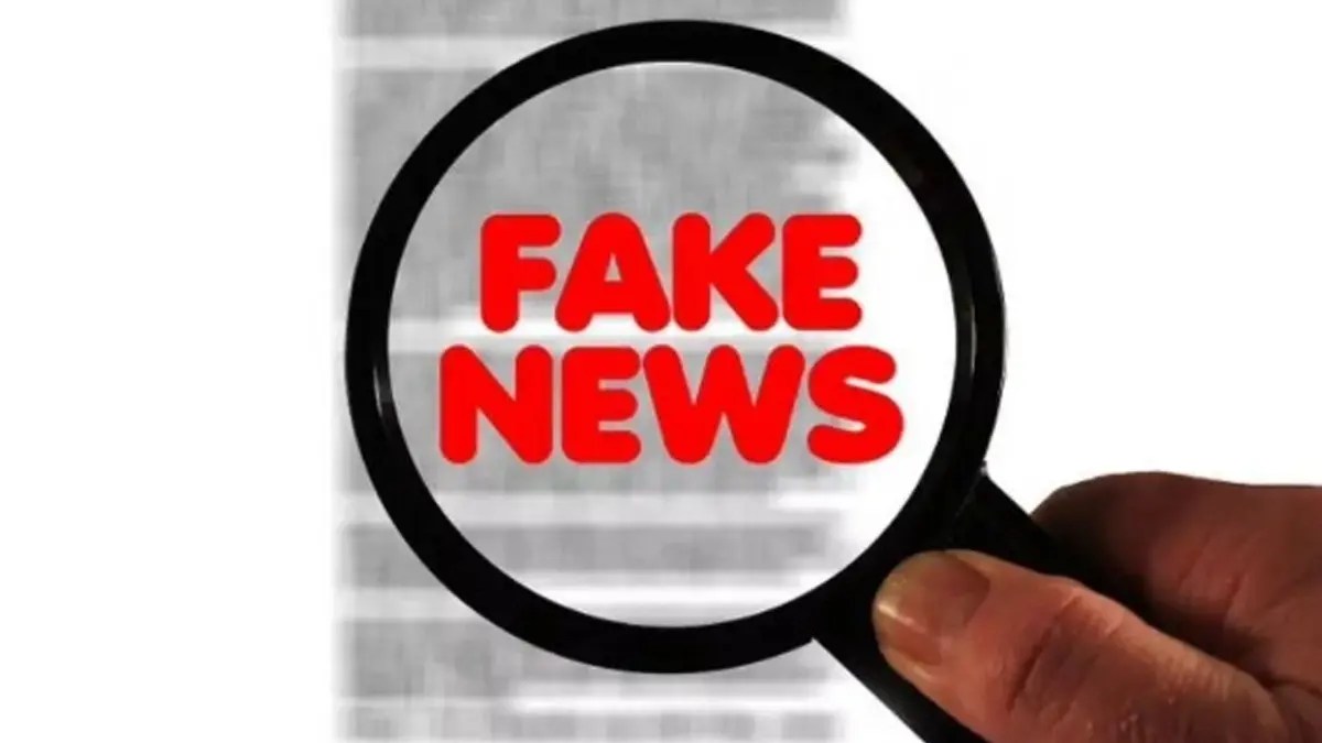 'Remain Vigilant, Don't Forward Sensational Content': PIB Busts Fake Claim on Iran Striking Indian Oil Tanker 'Remain Vigilant, Don't Forward Sensational Content': PIB Busts Fake Claim on Iran Striking Indian Oil Tanker