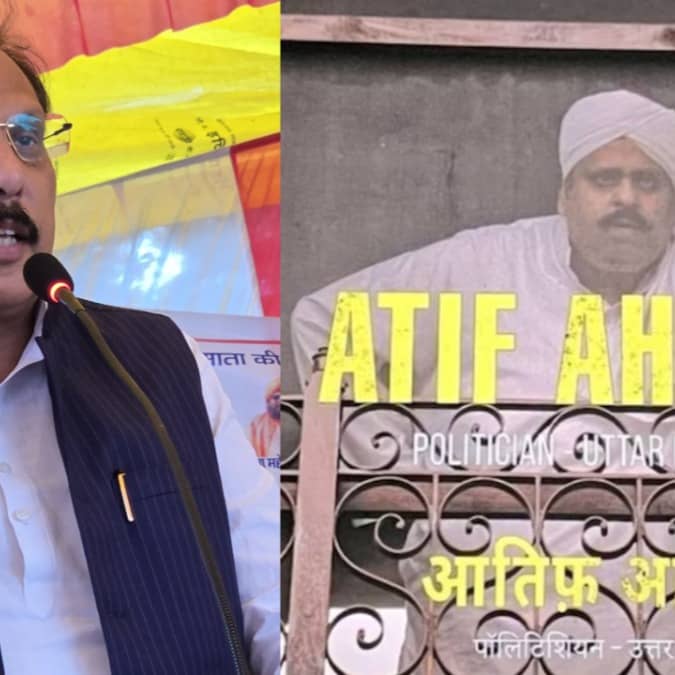 Samajwadi Party MP Rajeev Rai on Dhurandhar 2