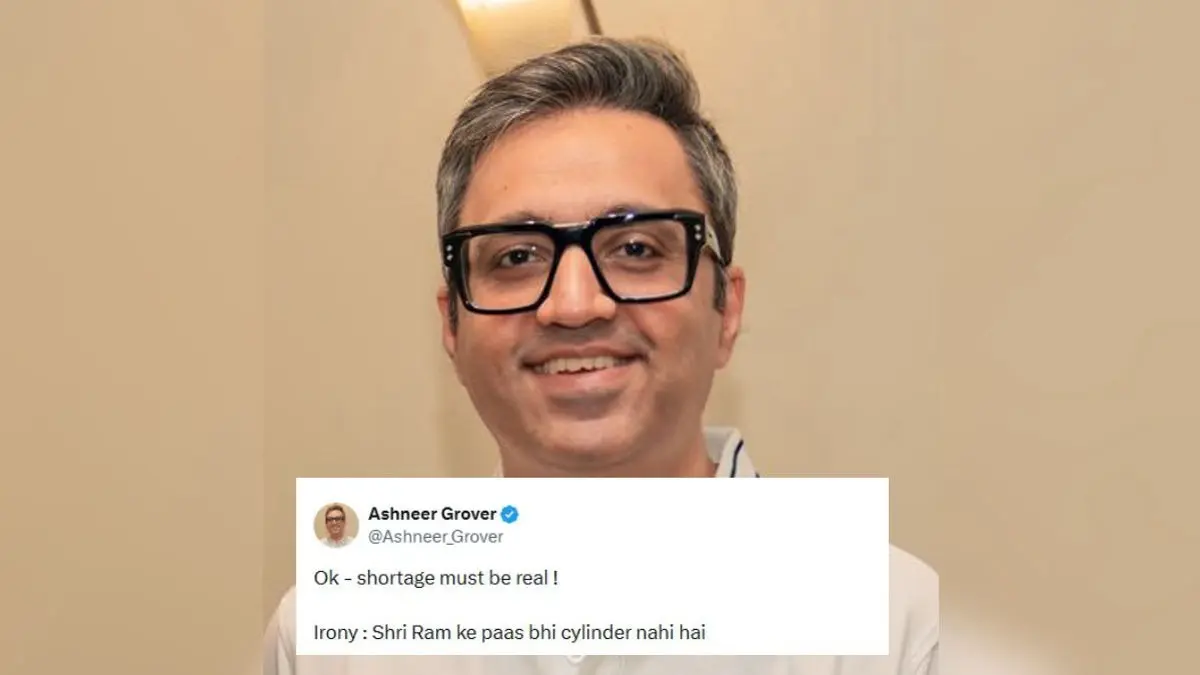 'Shri Ram Ke Paas Bhi Cylinder Nahi Hai': Ashneer Grover Faces Backlash Over LPG Shortage Tweet 'Shri Ram Ke Paas Bhi Cylinder Nahi Hai': Ashneer Grover Faces Backlash Over LPG Shortage Tweet