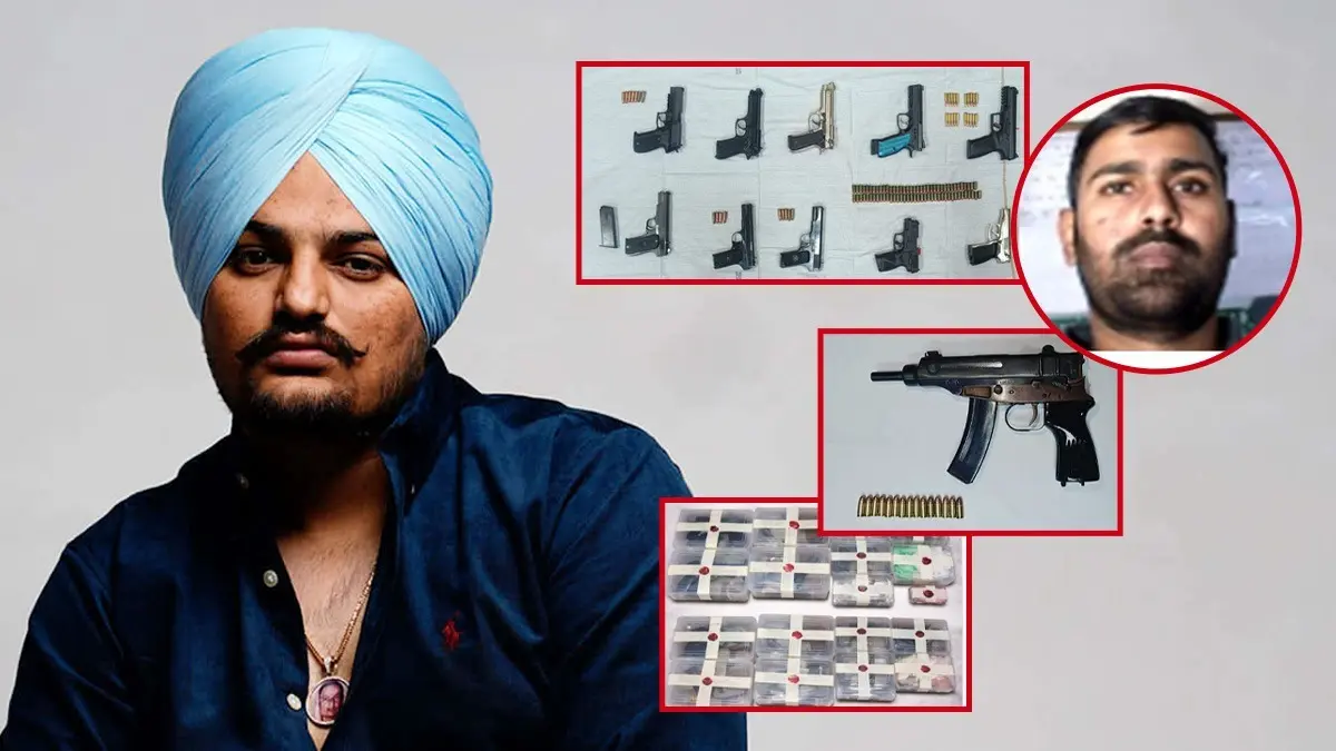 Sidhu Moosewala Case: Murder Weapon Supplier Identified As Delhi Police Bust International Arms Smuggling Module Sidhu Moosewala Case: Murder Weapon Supplier Identified As Delhi Police Bust International Arms Smuggling Module