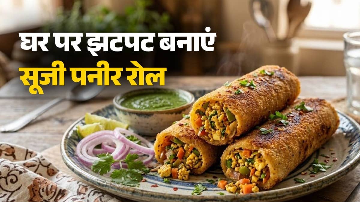 sooji paneer roll recipe at home for kids and family best healthy easy evening snack recipe suji